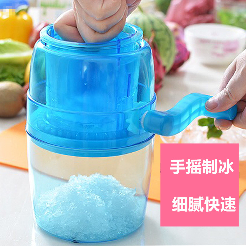 Shaved ice machine for home