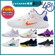 耐克 Nike Hyperdunk X Low 耐磨低帮 篮球鞋 白色 FB7163-181