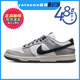 耐克 Nike Dunk Low  防滑 低帮 板鞋 女款 白灰烟灰 DD1503-117