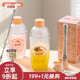 川岛屋&lulu猪联名 雪克杯一套调酒器套装shake杯手打柠檬茶工具