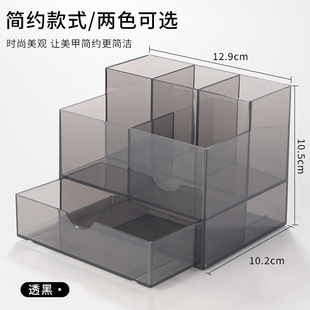 美甲收纳盒饰品盒子日式笔筒棉片桌面使用高档工具用品抽屉盒