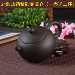 宜兴纯手工朱泥紫砂壶过滤小泡茶壶花茶壶陶瓷茶具茶壶套装西施壶