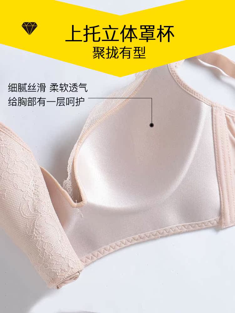 维多利亚正品美胸皇后的秘密内衣女聚拢收副乳防下垂上托调整型薄|ruв категории Всё для беременных и кормящих, бюстгальтер/трусы/производить осмотр брюки, (BRA - трусы) костюм - от Buy2taobao.com для оказания профессиональной услуги покупки агента Taobao