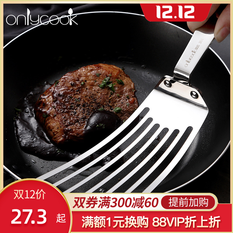 煎牛排铲子304不锈钢翻鱼铲铁板烧煎铲平铲饼煎蛋披萨铲 烙饼工具|msdalam kategori dapur/memasak Appliances, memasak Appliances, Memasak sudu spade, spade goreng - dari Buy2taobao.com untuk memberikan perkhidmatan ejen Taobao profesional membeli