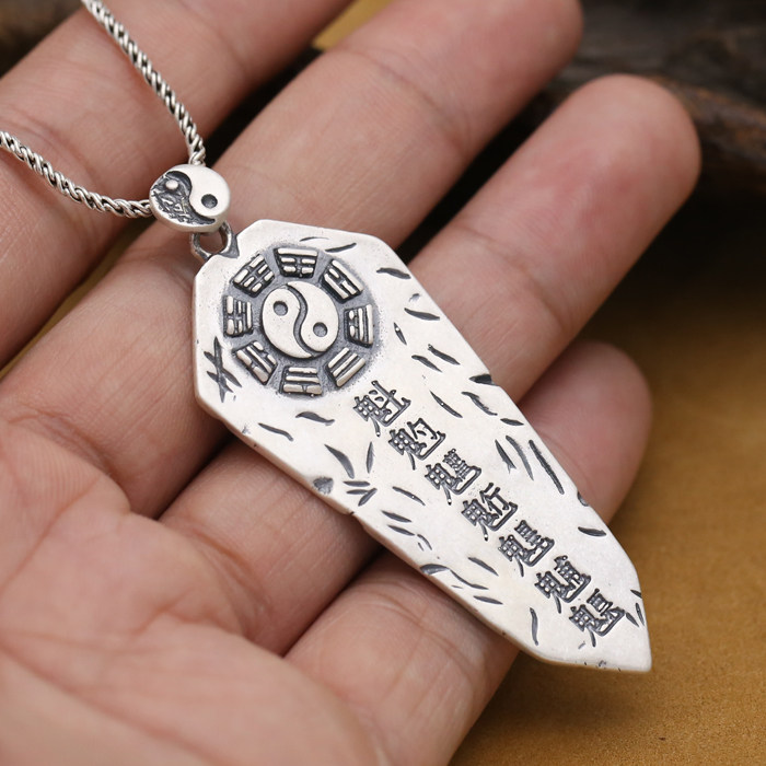 s999足银吊坠泰银复古做旧北斗七星护身吊坠中国风护身符男士挂坠