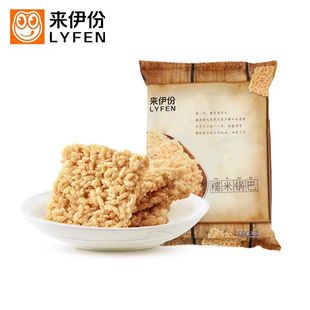 来伊份糯米锅巴268g原味大包装酥脆袋装安徽特产老式休闲小吃零食