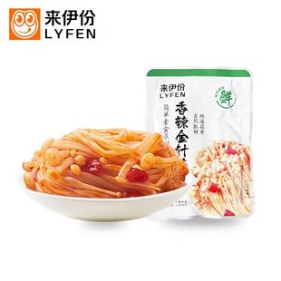 来伊份香辣金针菇散称开袋即食小袋下饭菜麻辣休闲零食小吃来一份