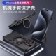iPhone16手机壳金属边框苹果14个性创意14pro潮男13promax镜头全包简约防摔15promax带支架充电男女款保护套