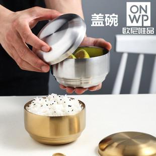 韩式304双层不锈钢带盖米饭碗 金色韩国料理家用汤碗防烫儿童保温