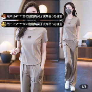 常伏服装店夏季新款时尚两件套圆领显瘦运动服休闲直筒裤套装女装