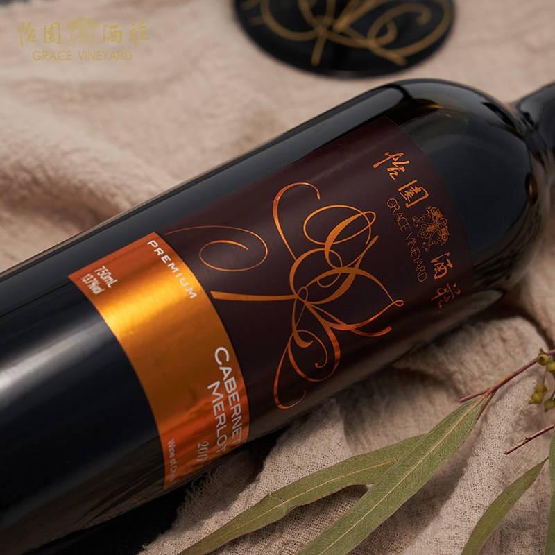 怡园酒庄精选干红2017年份红酒整箱750ml*6 佐餐佳选国产葡萄酒