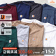 弹跳潮人 Carhartt K87卡哈特经典基础打底工装风男女同款短袖T恤