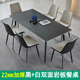 意式纯黑纯白双面岩板餐桌椅组合现代简约大小户型家用餐桌长方形