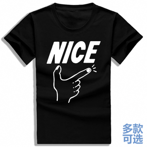 nice手势干得漂亮棒极了好的韩版休闲全纯棉短袖t恤衫半袖衣服