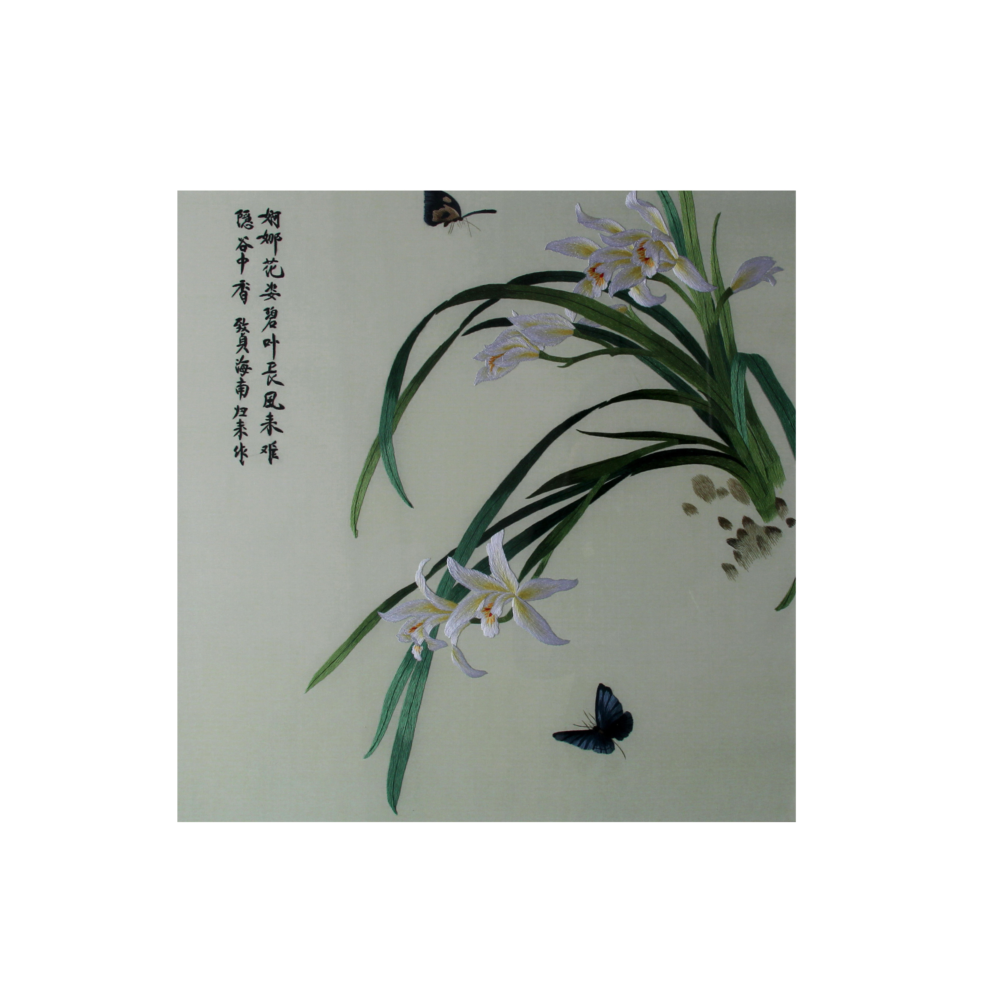 苏绣单面绣《中兰花》吴波文化出品