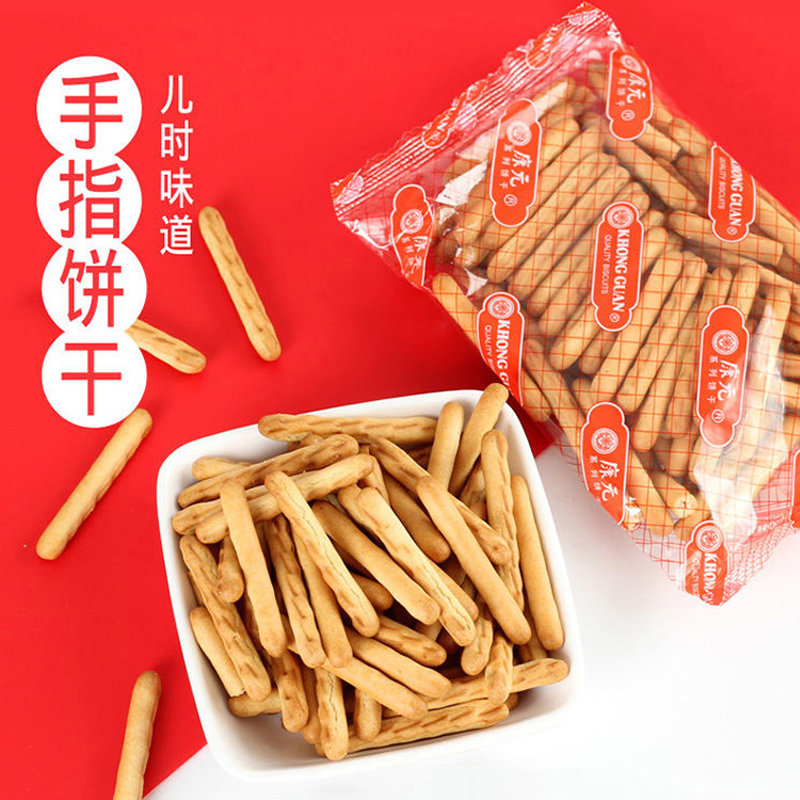 康元手指饼干8090后怀旧零食香酥条儿时饼干25g*20划算超值一整箱