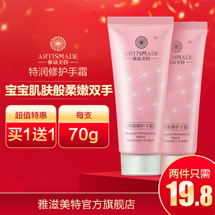  ʽˮͷټȵˮС ԡ 64.90Ԫ
