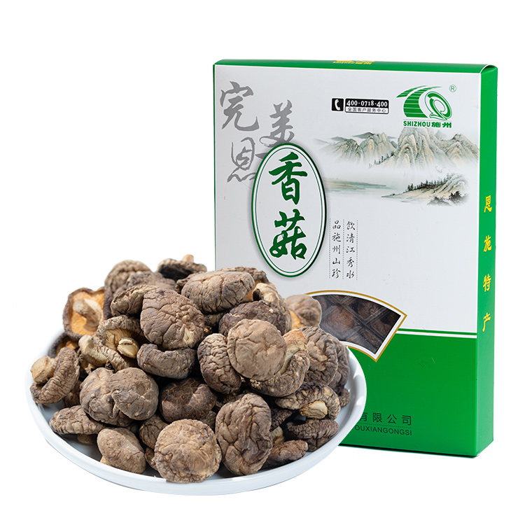 施州高山香菇盒裝200g菌類特産農家家用非特級野生散裝蘑菇冬菇在類目 糧油米麪/南北乾貨/調味品, 南北乾貨/肉類乾貨, 乾貨/土特產, 香菇類中 - 來自Buy2taobao.com提供專業的淘寶代購服務