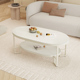 椭圆形岩板茶几轻奢现代简约客厅家用法式小户型白色奶油风双层桌