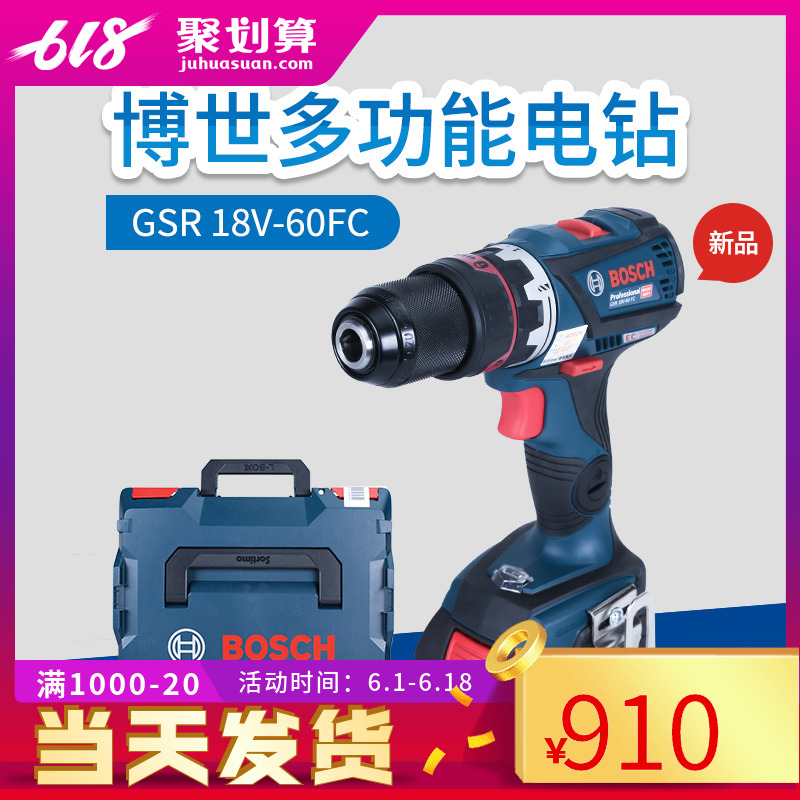 Bosch Rechargeable Hand Drill household Electric screwdriver doctor Lithium multi-function Electroporation GSR18V-60FCin the Hardware/Tool , Power Tools , Drill category - from Buy2taobao.com to provide professional Taobao agent buy service