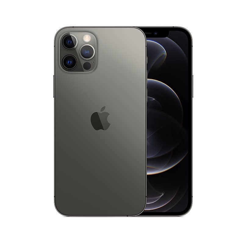 成都apple/苹果 iphone 12 pro国行5g手机苹果12promax未激活包邮