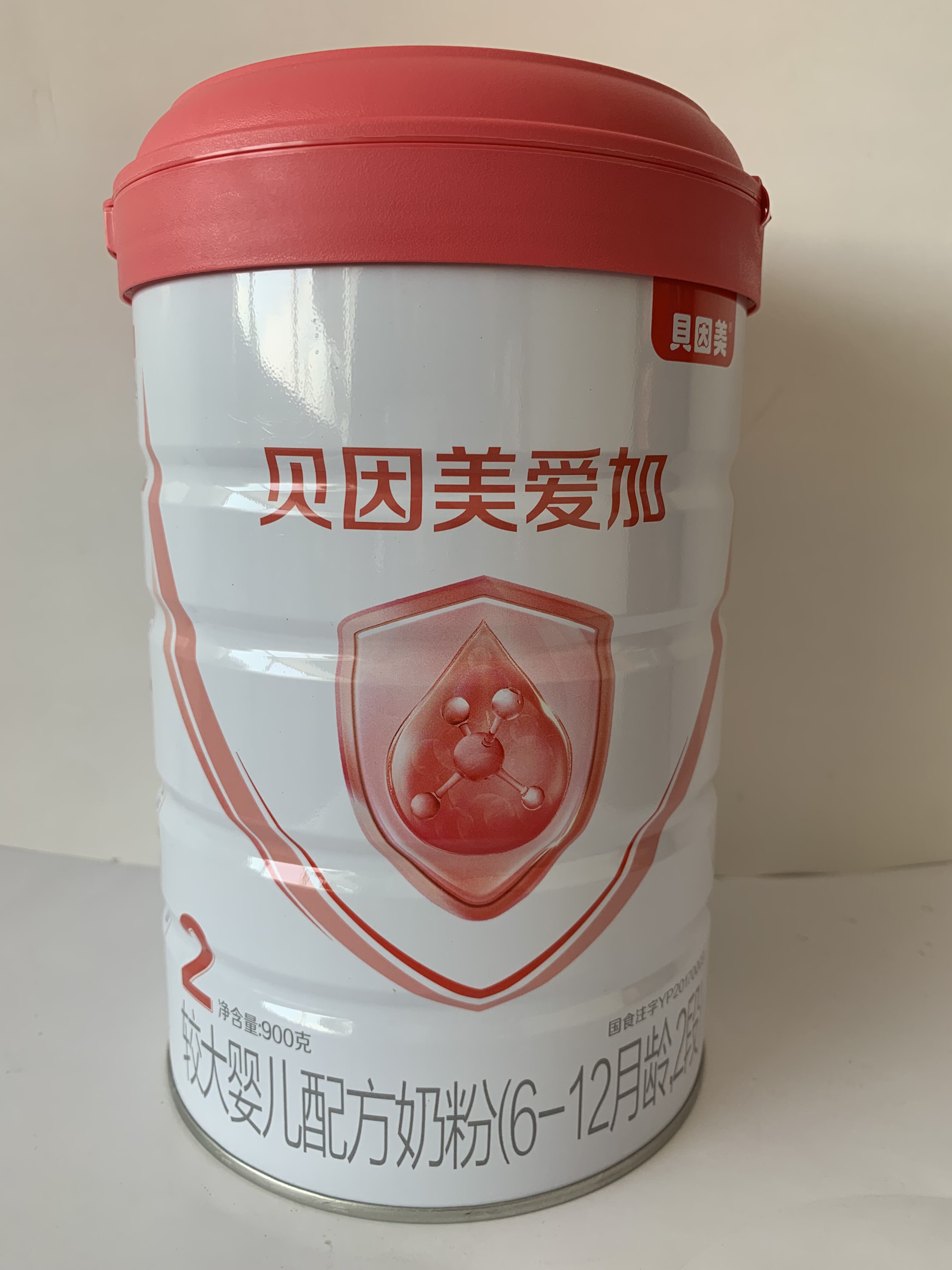 特价贝因美爱加2段