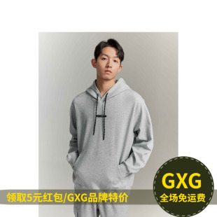 GXG 秋季新款时尚前胸贴布休闲男士连帽卫衣GED13121533