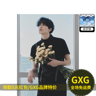 GXG 男装黑色凉感简约基础商务短袖polo衫年夏季新品G10E1240328B