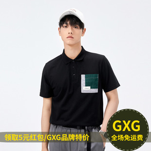 GXG 夏季新品时尚口袋男款百搭休闲短袖polo衫GED12418432