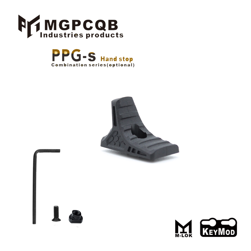 蟒纹小握PPG-004 适用MLOK KEYMOD导轨护木 尼龙小玩具配件