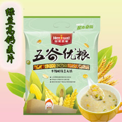 木糖醇速溶燕麦片绿豆高钙杂粮 儿童营养早餐无糖即食冲饮品袋装