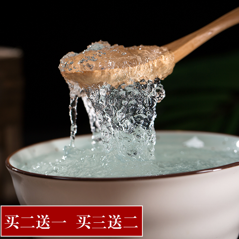 璞匠| 云南野生特级拉丝雪燕天然植物燕窝搭配银耳桃胶皂角米30g|msdalam kategori makanan berkhasiat tradisional, Lain tonik tradisional, 雪燕 - dari Buy2taobao.com untuk memberikan perkhidmatan ejen Taobao profesional membeli