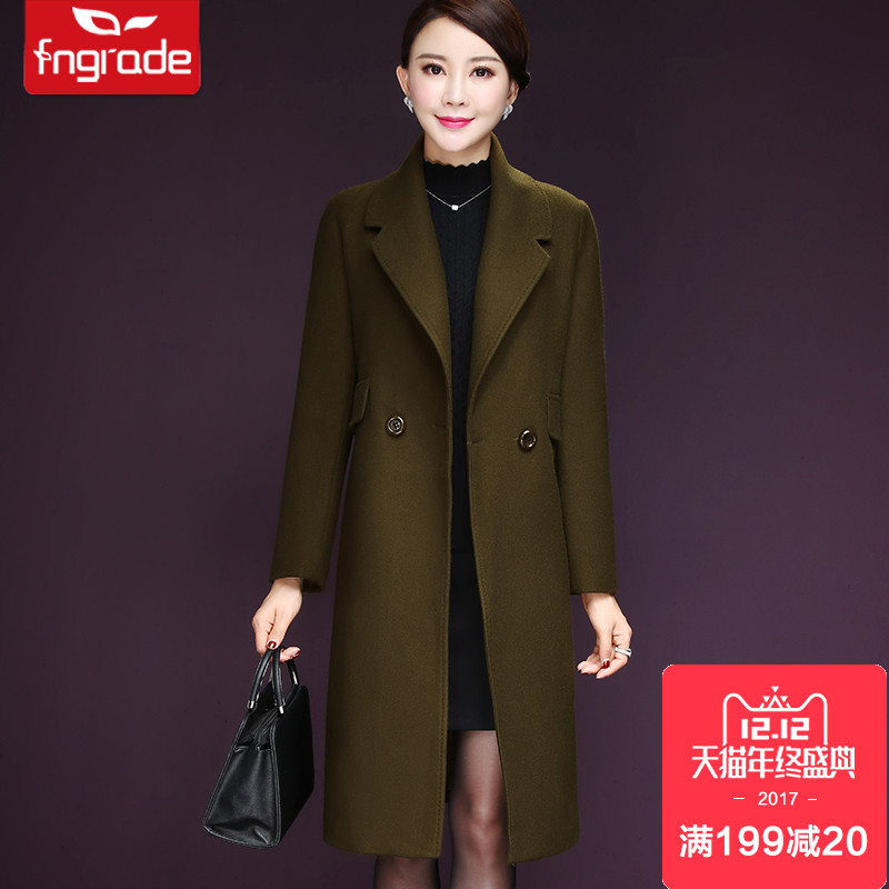 2017新款媽媽大衣長袖上衣中老年女裝秋裝毛呢外套中長款40-50歲