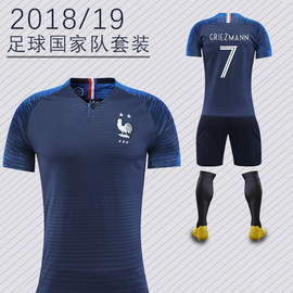 法国队球衣2018国家队比赛训练服队服定制足球服套装男女成人儿童