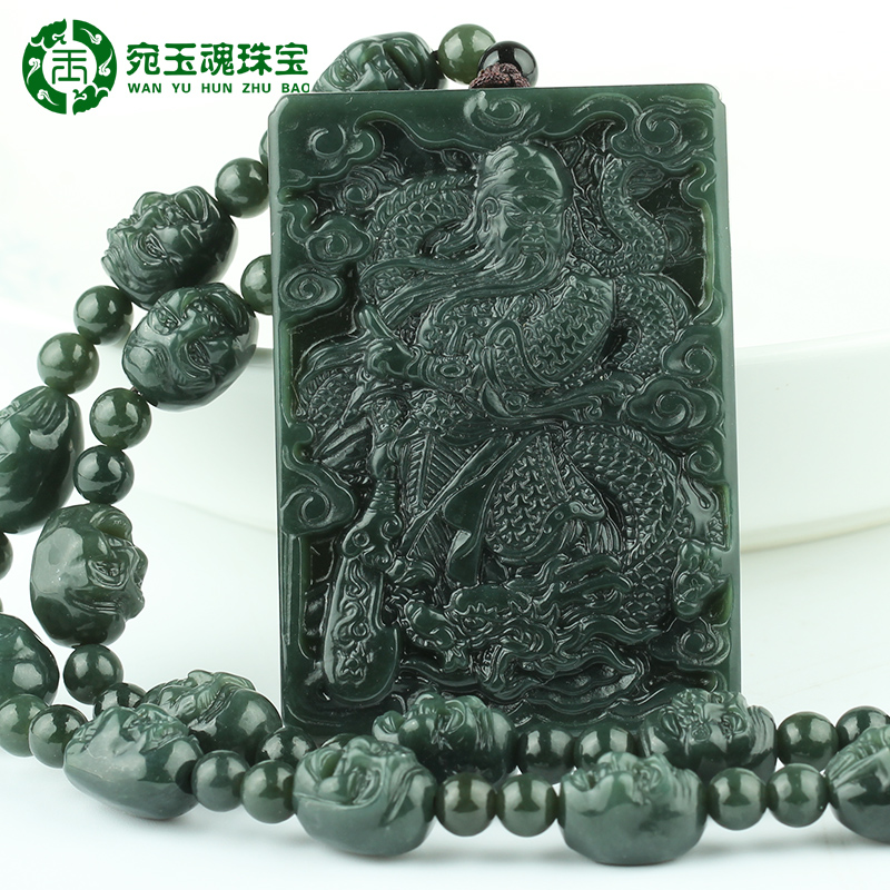 宛玉魂和田玉关公牌男关公吊坠十八罗汉项链青玉龙关公玉牌大尺寸|msdalam kategori barang kemas/berlian/Emerald/emas, jed semula jadi yang lain, Neckwear - dari Buy2taobao.com untuk memberikan perkhidmatan ejen Taobao profesional membeli