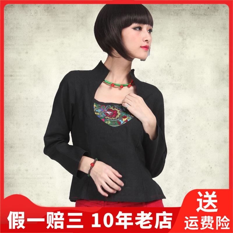 CABUDYE黛艺春季衬衫袖长袖衬衣中长款修身立领韩版女衬衫10736|ruв категории Женская одежда, рубашка - от Buy2taobao.com для оказания профессиональной услуги покупки агента Taobao