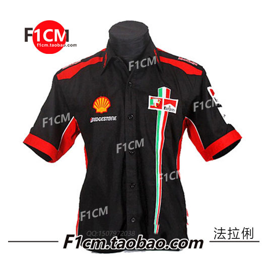F1CM Fan suit Racing suits Summer wear Polyester shirt Ad-shirt Mechanic train clothingin the Sports/Yoga/Fitness/Fans supplies ,  F1/Racing , Racing suits  category - from Buy2taobao.com to provide professional Taobao agent buy service