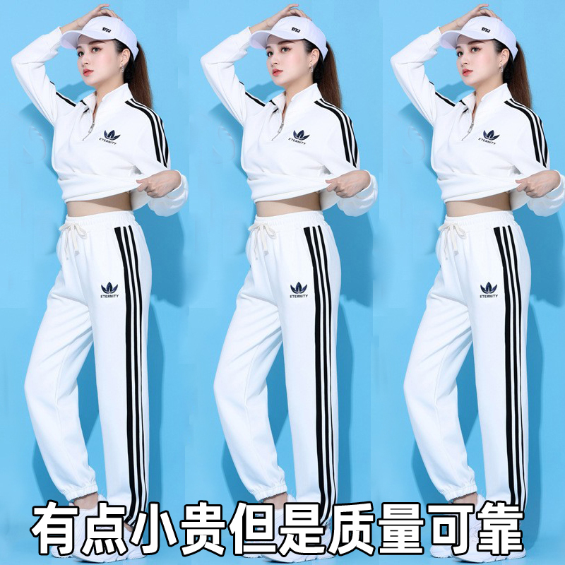 舞蹈服套装演出服杨丽萍广场舞服装新款运动服春秋款时尚健身服女