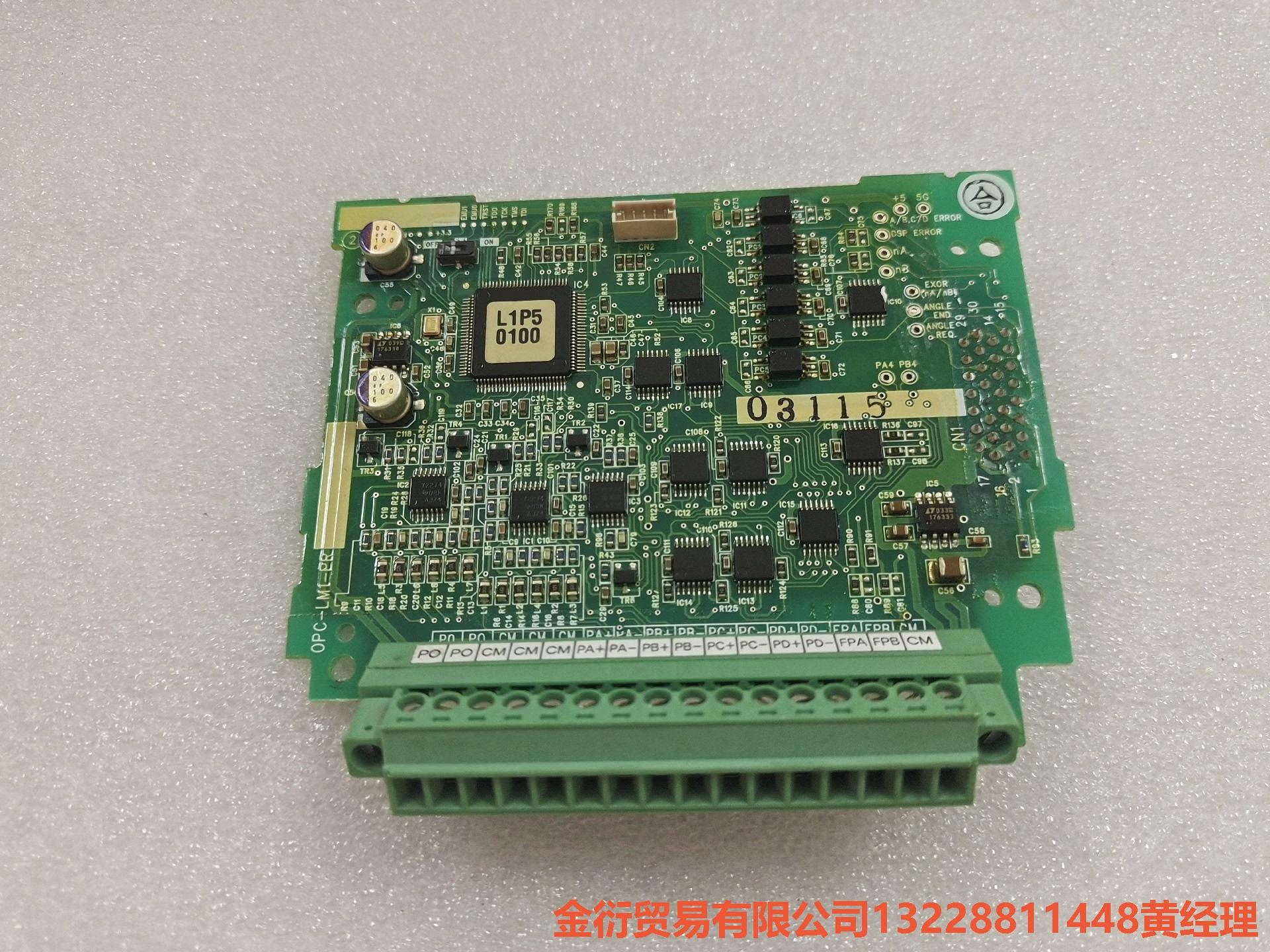 拆件原装富士变频器OPC-LM1-PR同步测试PG卡 东莞富金衍议价商品