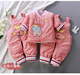 男女宝宝棉衣三件套婴儿背带小童3月6宝宝9外出服0-1-2岁套装