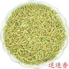 花草茶 进口迷迭香 美容/提高记忆/解除疲劳 500g批发价17.5