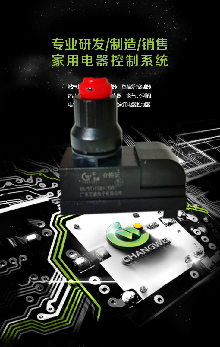 钻石信誉品牌广东百威按钮式点火枪器1.5V(长威牌)烤箱5号电池在类目 厨房电器, 厨房家电配件, 其它厨房家电配件中 - 来自Buy2taobao.com提供专业的淘宝代购服务