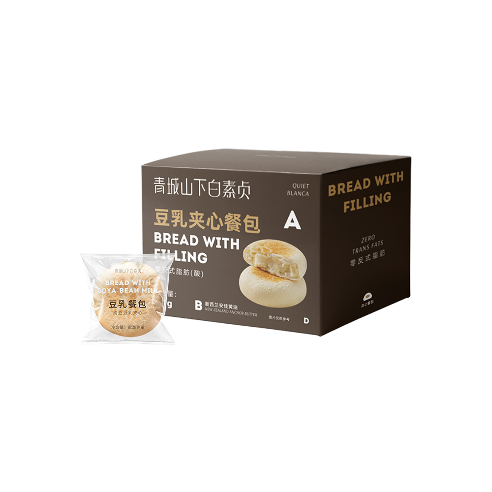 青城山下白素贞豆乳餐包早餐食品食品面包 350g*2箱 原味-Y