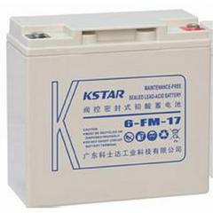 KSTAR蓄电池6-FM-17 科士达蓄电池12V17AH 免维护蓄电池 原装正品