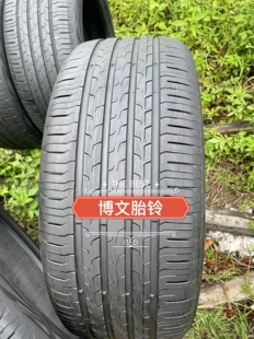 德国马牌轮胎轮胎 245/45R20 103V XL FR EC6 蔚来ET7原配轮胎