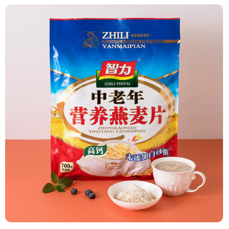 700g智力中老年燕麦片无蔗糖高钙