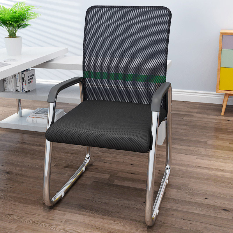 麻将凳子洽谈办公椅有靠背职员椅写字桌带扶手家用办公室椅子书房