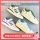 阿迪Adidas三叶草 FORUM 84白绿蓝紫休闲低帮板鞋 FZ6296 HQ4375