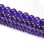 Myatou DIY handmade jewelry accessory materials semi-finished loose beads purple chalcedony beads Crystal