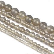 Myatou semi-finished products natural gray agate beads DIY handmade jewelry beaded accessories grey agate